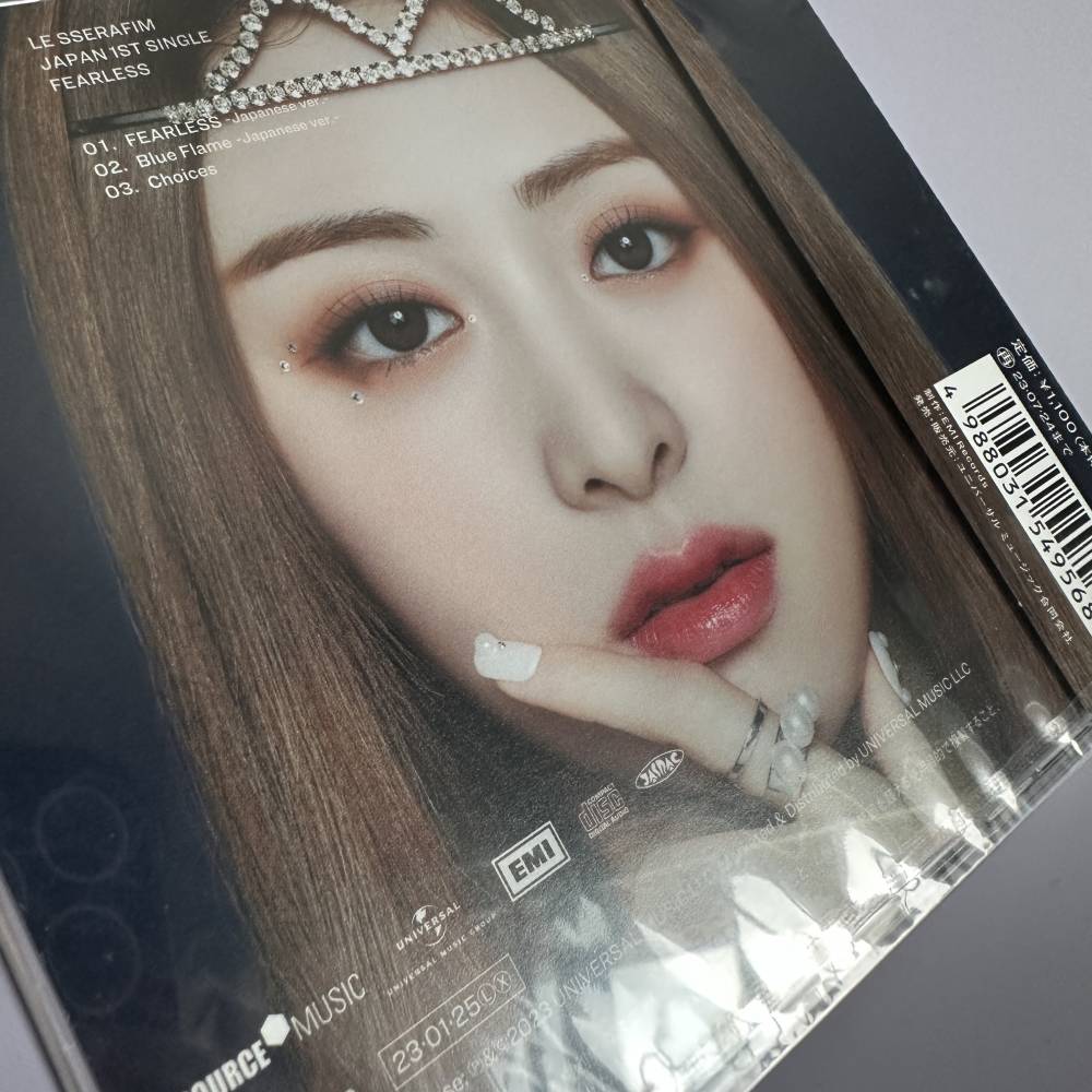 LE SSERAFIM 1ST JAPANESE SINGLE 'FEARLESS' - SOLO JACKET YUNJIN